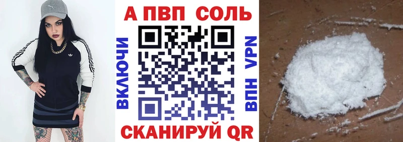 Где купить наркоту Цоци-Юрт Конопля  Кокаин  Гашиш  ОМГ ОМГ зеркало  Меф мяу мяу 