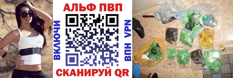  Кокаин Цоци-Юрт