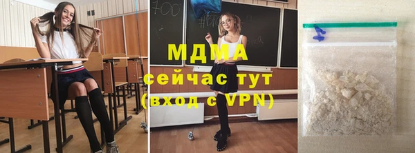 спиды Алексеевка