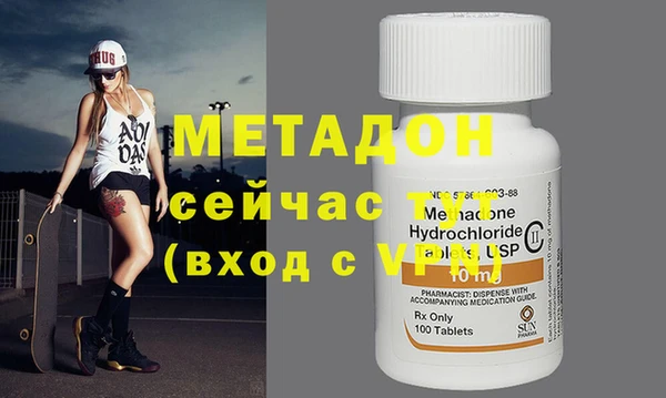 спиды Алексеевка