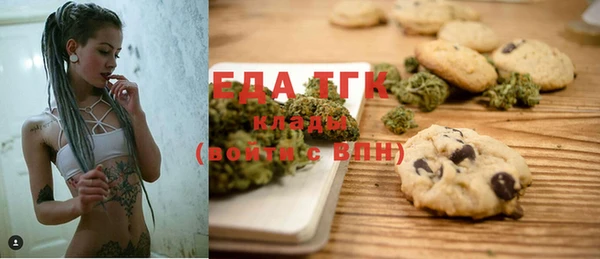спиды Алексеевка