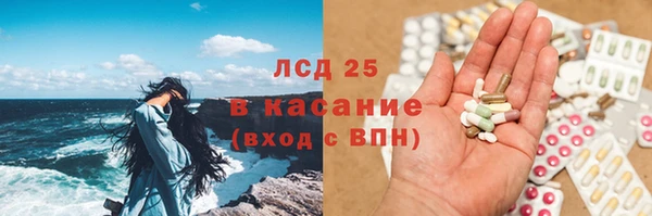 спиды Алексеевка