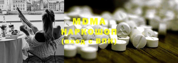 ALPHA-PVP Алзамай