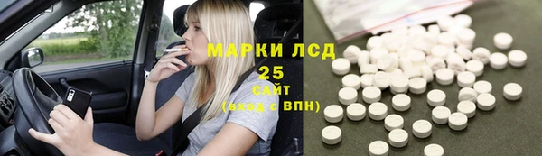 спиды Алексеевка