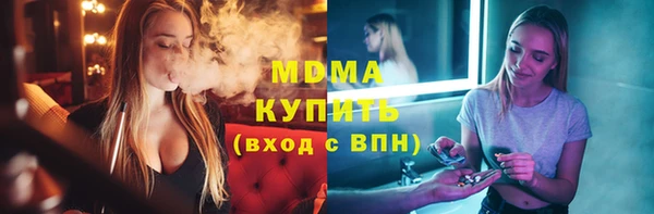 спиды Алексеевка