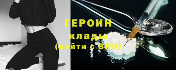 ALPHA-PVP Алзамай