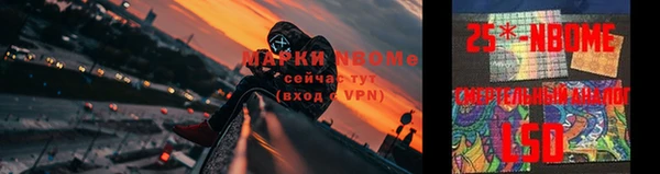 ALPHA-PVP Алзамай