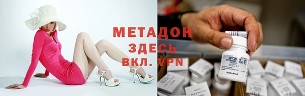 спиды Алексеевка