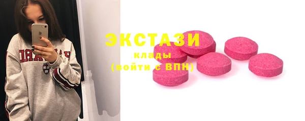 прущие крисы Алексин
