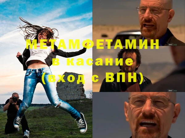 прущие крисы Алексин