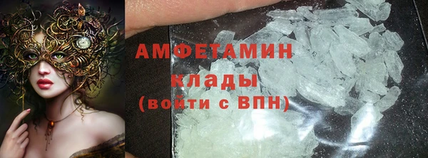 спиды Алексеевка