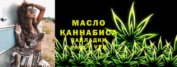 скорость Вязники