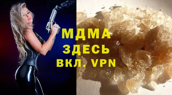 ALPHA-PVP Алзамай