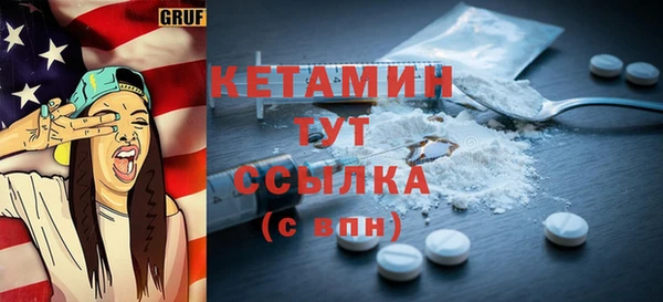 прущие крисы Алексин