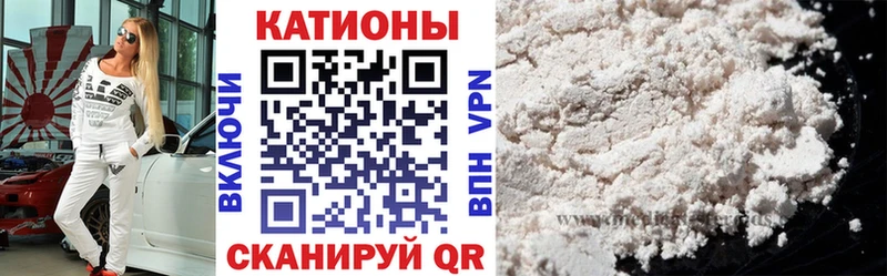 даркнет сайт  Цоци-Юрт  Мефедрон мука 