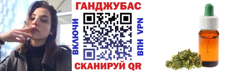 Бошки марихуана VHQ  Цоци-Юрт 